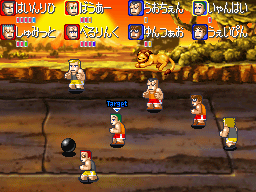 Images Super Dodgeball