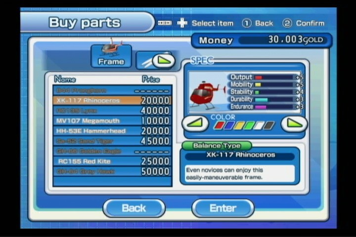 Images Petit Copter Wii