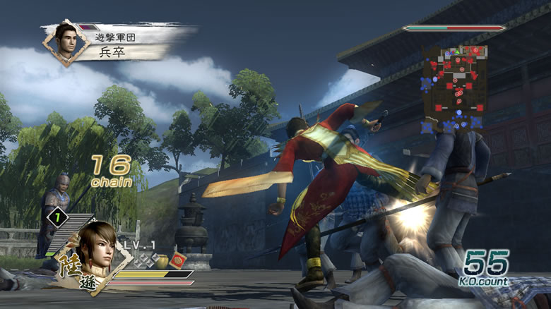 Dynasty Warriors 6 tranche en images