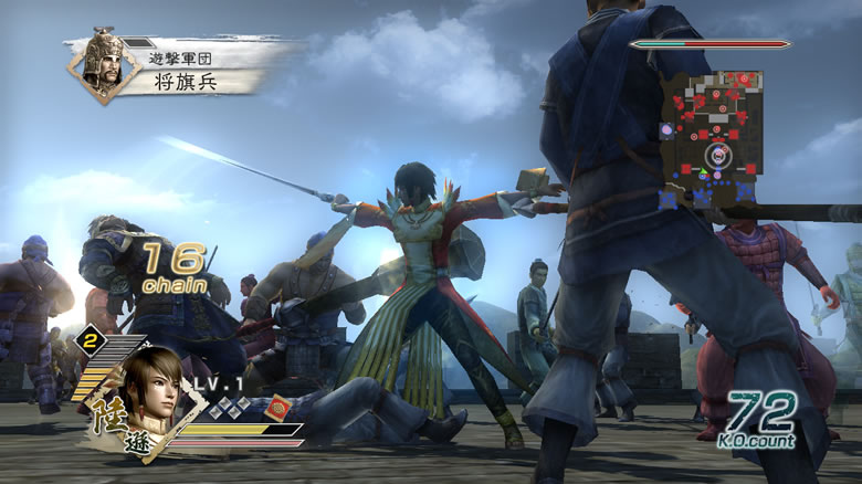 Dynasty Warriors 6 tranche en images
