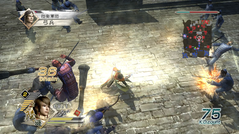 Dynasty Warriors 6 tranche en images