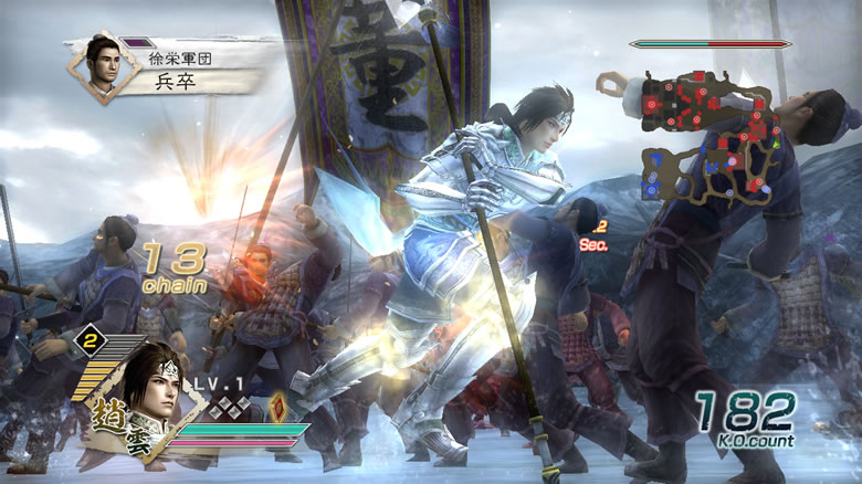 Dynasty Warriors 6 tranche en images