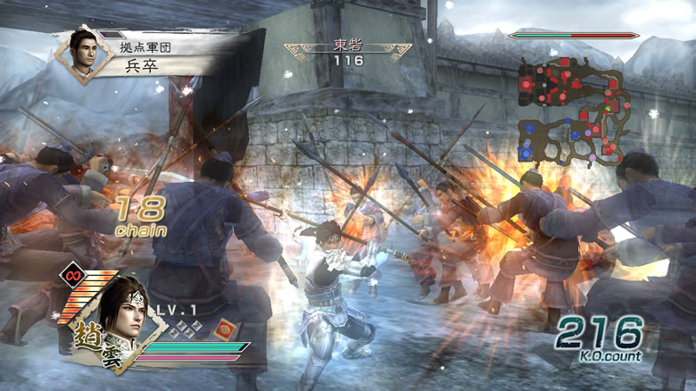 Dynasty Warriors 6 tranche en images