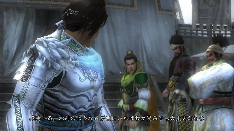 Dynasty Warriors 6 tranche en images