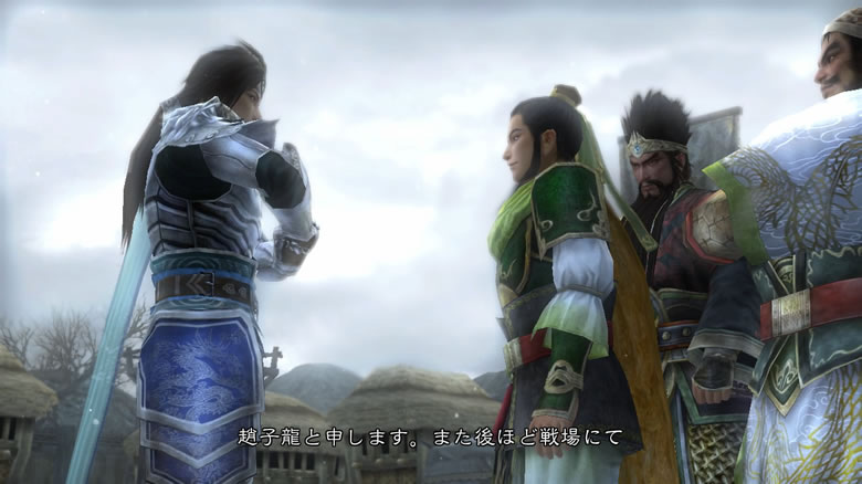 Dynasty Warriors 6 tranche en images