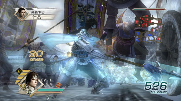 Dynasty Warriors 6 tranche en images