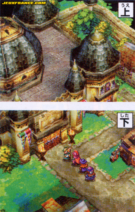 Dragon Quest IV DS en images