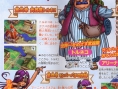 Dragon Quest IV DS en images