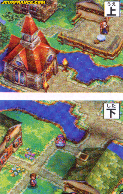 Dragon Quest IV DS en images