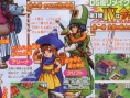 Dragon Quest IV DS en images