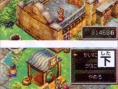 Dragon Quest IV DS en images