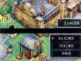 Dragon Quest IV DS : plus d'images