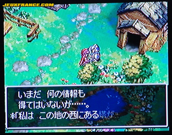 Dragon Quest IV en vidéos
