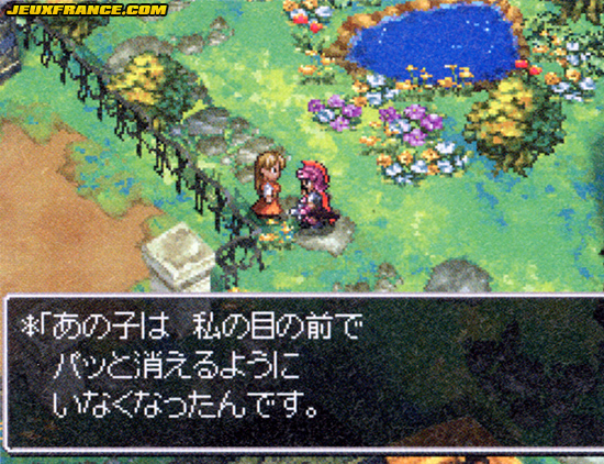 Dragon Quest IV à la Une des magazines