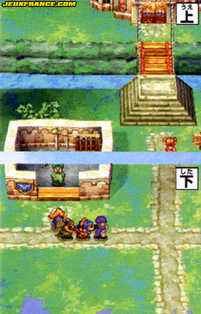 Dragon Quest V DS : premières images !