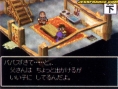 Dragon Quest V DS : premières images !