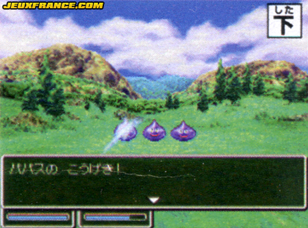 Dragon Quest V DS : premières images !