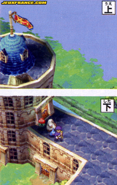 Dragon Quest V DS : premières images !