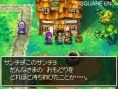 Dragon Quest V illustré