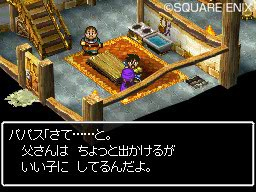 Dragon Quest V illustré