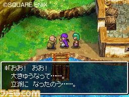 Images Dragon Quest V
