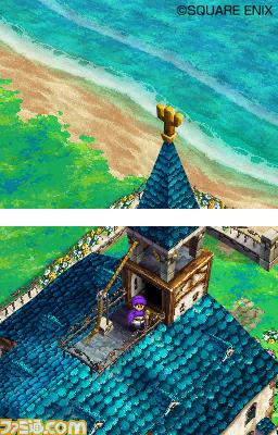 Images Dragon Quest V