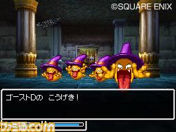Images Dragon Quest V