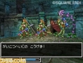 Images Dragon Quest V