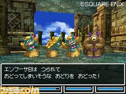 Images Dragon Quest V