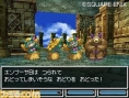 Images Dragon Quest V