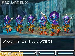 Images Dragon Quest V