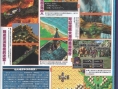 Images Dragon Quest V