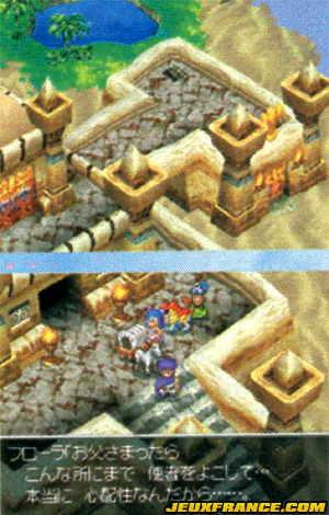 Dragon Quest V en images