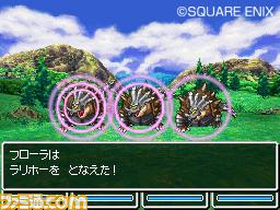 Images Dragon Quest V