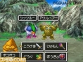 Images Dragon Quest V