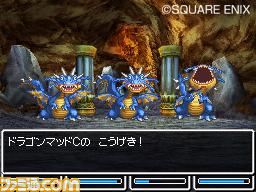 Images Dragon Quest V