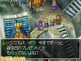Images Dragon Quest V