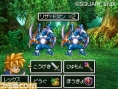 Images Dragon Quest V