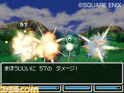 Images Dragon Quest V