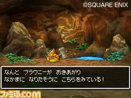 Images Dragon Quest V