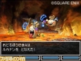 Images Dragon Quest V