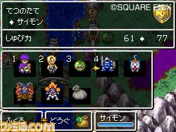 Images Dragon Quest V