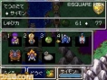 Images Dragon Quest V