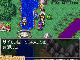 Images Dragon Quest V