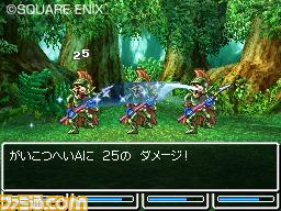 Images Dragon Quest V