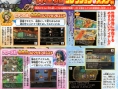 Dragon Quest V : plus d'images
