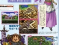 Dragon Quest V : plus d'images