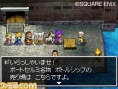 Dragon Quest V en images