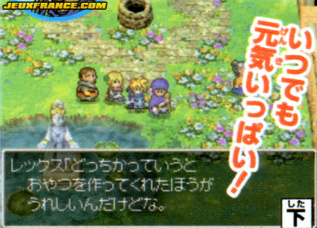 Deborah dans Dragon Quest V