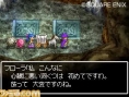 Dragon Quest V : new images